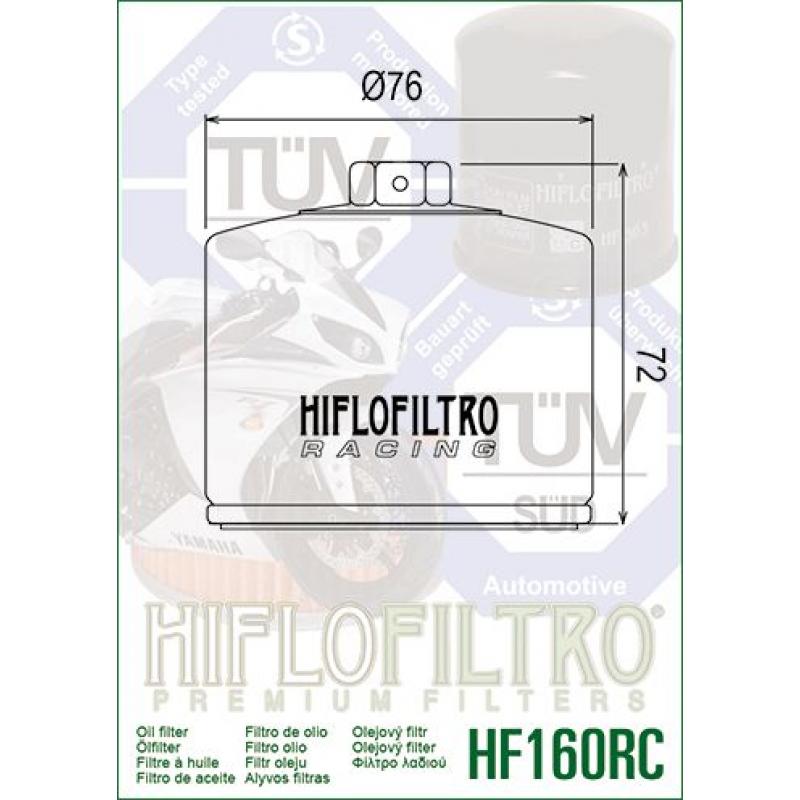 Фильтр масляный HF160RC